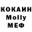 MDMA VHQ Oleg Firman