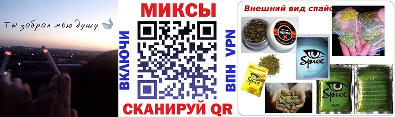 БУТИРАТ оксибутират  кракен как зайти  Ливны 