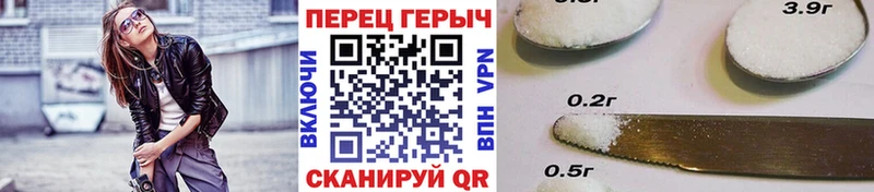 ГЕРОИН афганец  даркнет официальный сайт  Ливны 