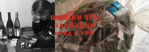 соль курить ск Алексеевка