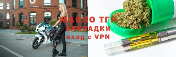 кокаин VHQ Россошь