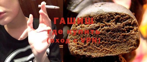 PSILOCYBIN Алзамай