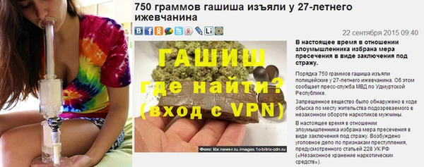 крисы Алексин