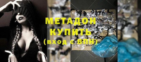 соль курить ск Алексеевка