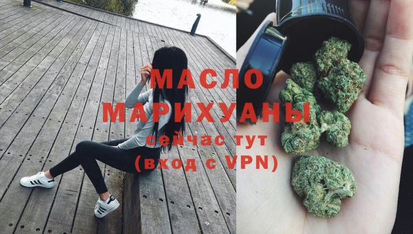 скорость mdpv Аркадак