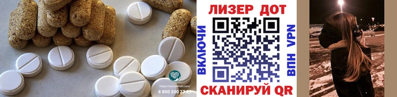 купить сайты Ливны omg зеркало Лсд 25 экстази кислота