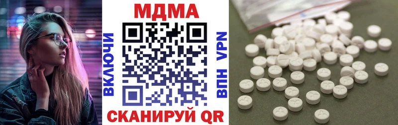 гидра маркетплейс Ливны MDMA кристаллы
